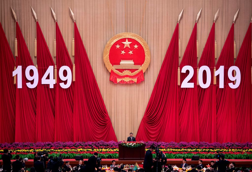 China's President Xi Jinping delivers a speech at a reception to celebrate the 70th anniversary of the founding of the People's Republic of China at the Great Hall of the People in Beijing on September 30, 2019. 