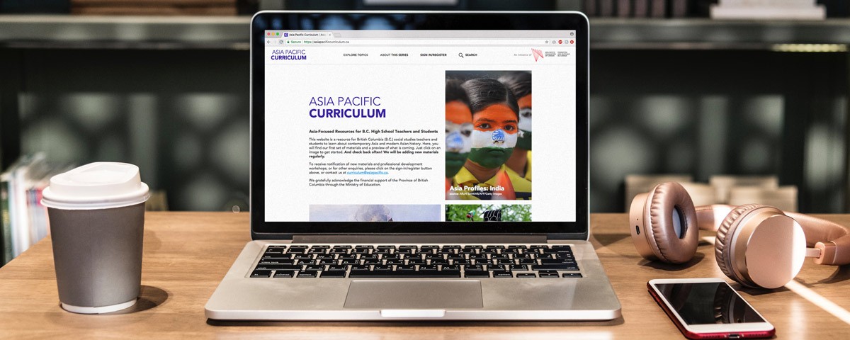 curriculum resources website homepage