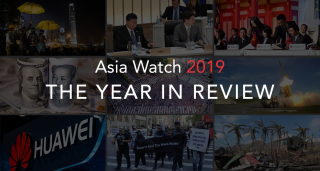 Asia Watch 2019 The Year in Review