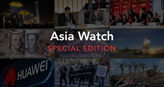 asia watch