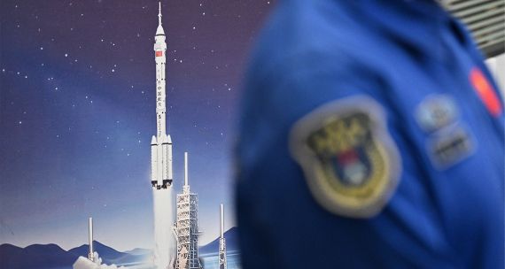 iuquan Satellite Launch Centre scene