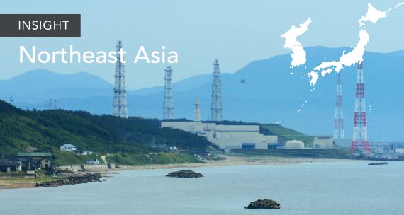 Nuclear reactor in Japan as display image