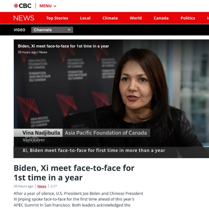 CBC News