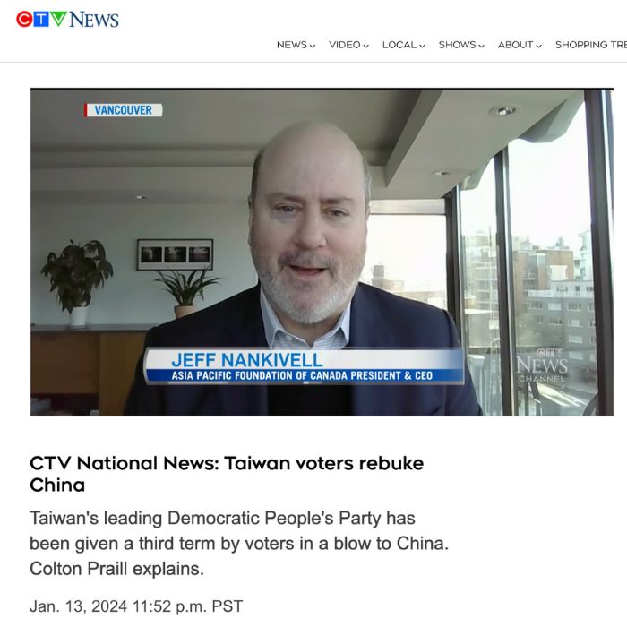 CTV News