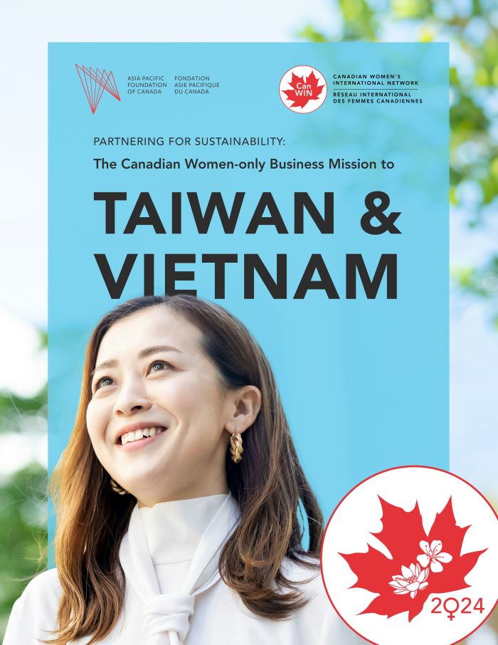 Women's Business Mission to Taiwan and Vietnam