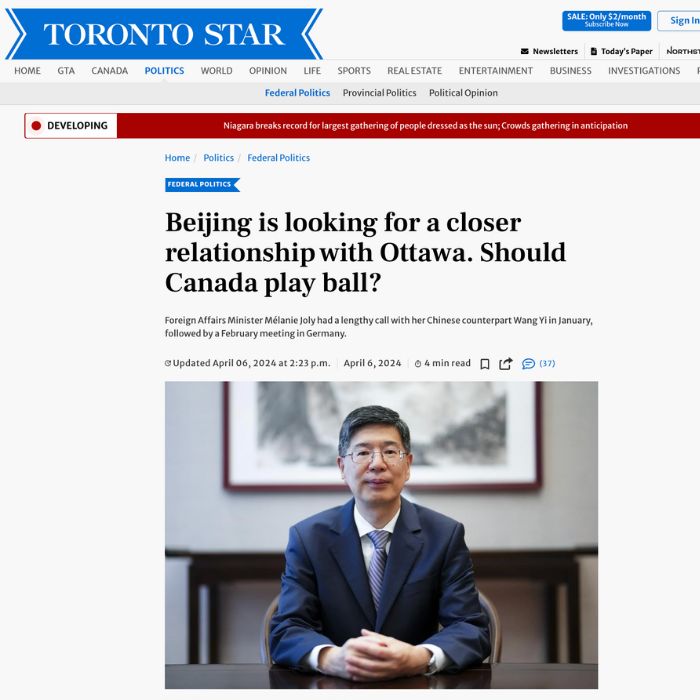 Toronto Star