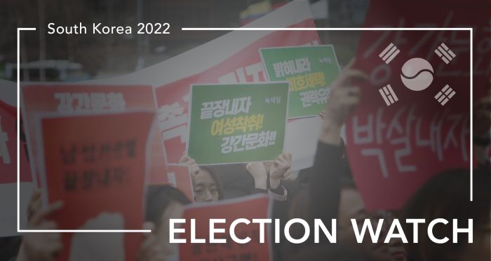 South Korea Election Watch Banner Dispatch 3