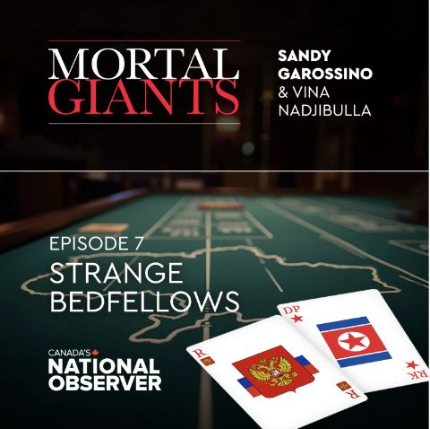 Mortal Giants Podcast Cover Art