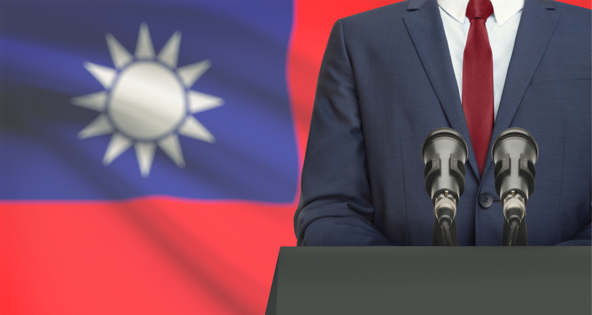 Taiwan Elections 2024 Presidential Candidates | APF Canada